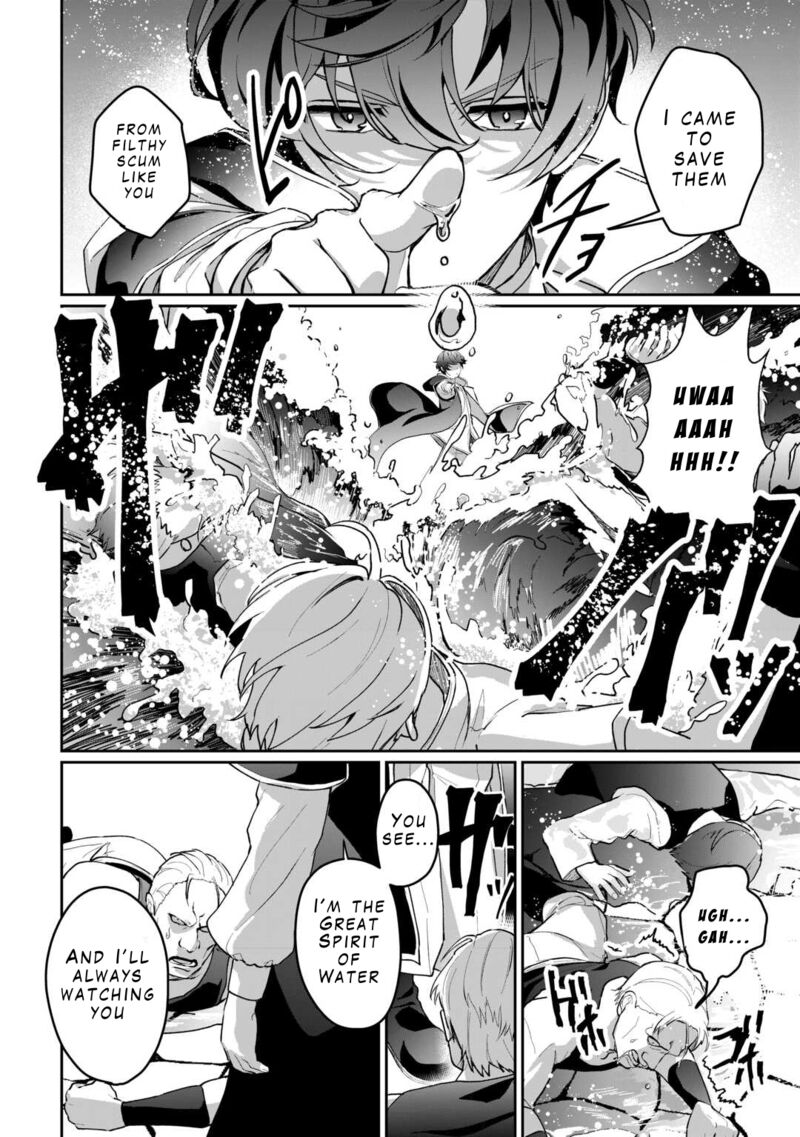 Isekai De Mizu No Dai Seirei Yattemasu Chapter 2 Page 18