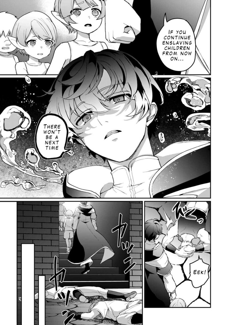 Isekai De Mizu No Dai Seirei Yattemasu Chapter 2 Page 19