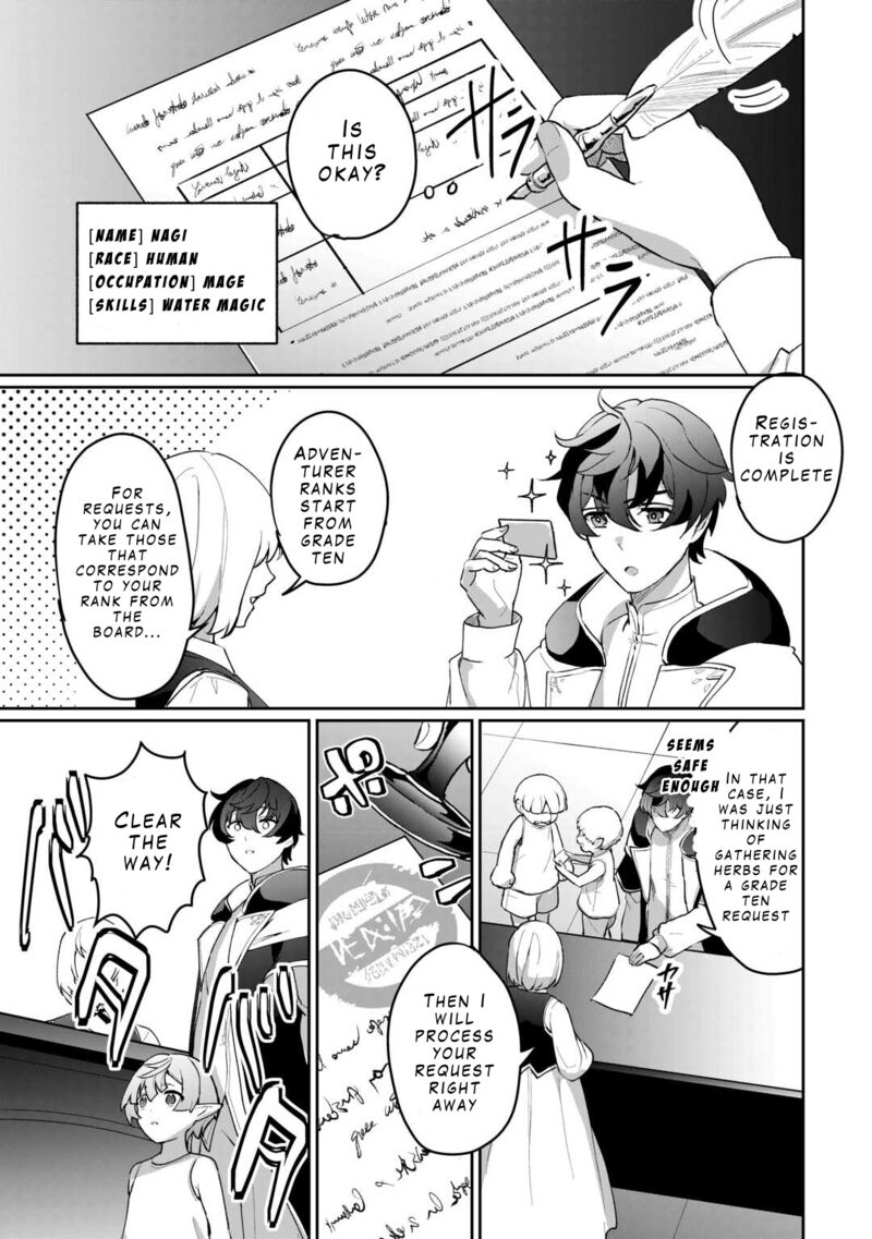 Isekai De Mizu No Dai Seirei Yattemasu Chapter 2 Page 25