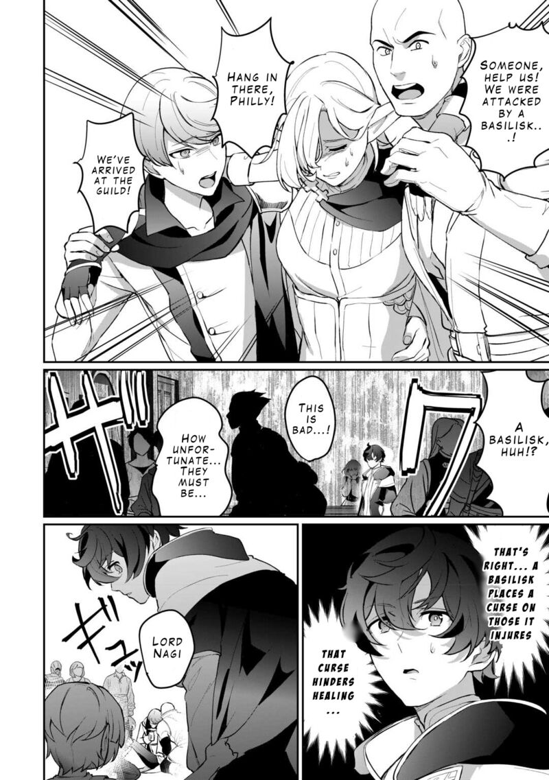 Isekai De Mizu No Dai Seirei Yattemasu Chapter 2 Page 26
