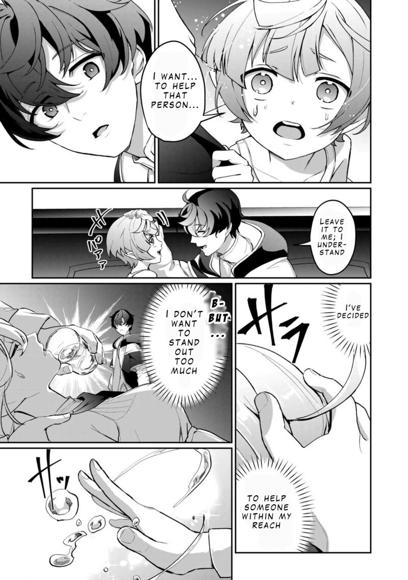 Isekai De Mizu No Dai Seirei Yattemasu Chapter 2 Page 27