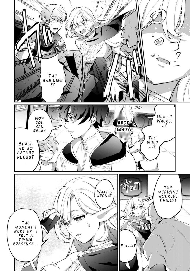 Isekai De Mizu No Dai Seirei Yattemasu Chapter 2 Page 28