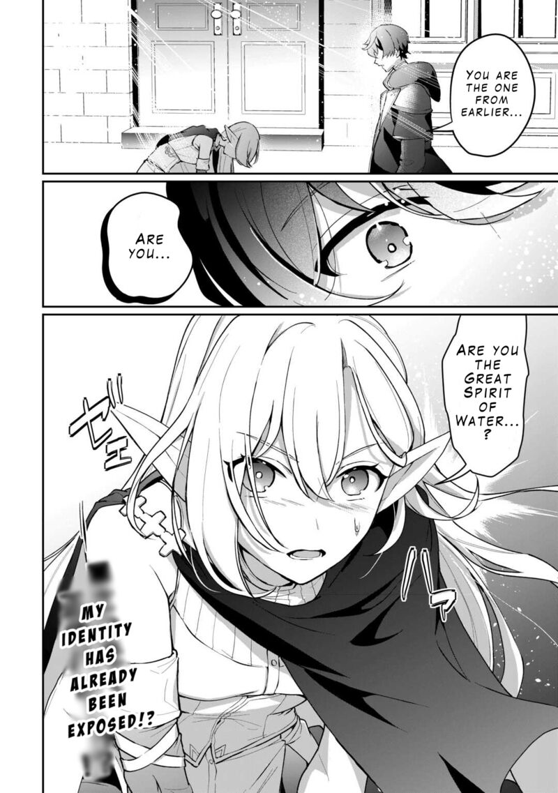 Isekai De Mizu No Dai Seirei Yattemasu Chapter 2 Page 30