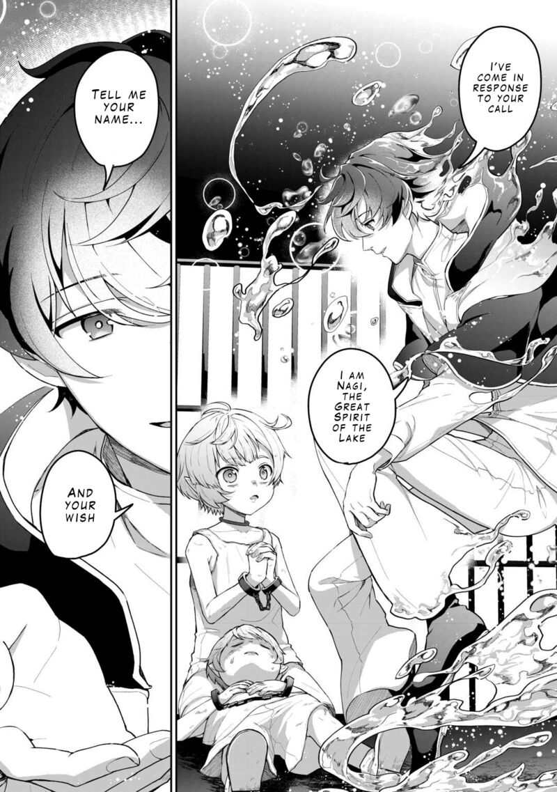 Isekai De Mizu No Dai Seirei Yattemasu Chapter 2 Page 4