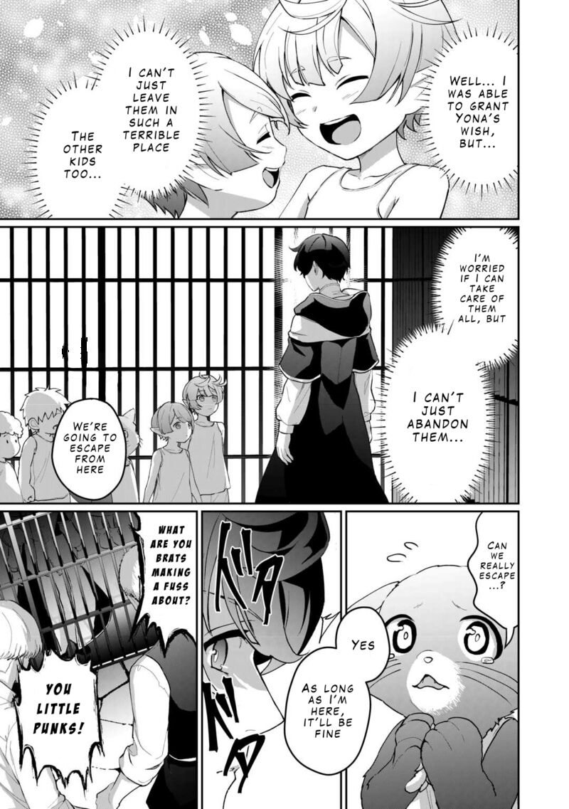 Isekai De Mizu No Dai Seirei Yattemasu Chapter 2 Page 9