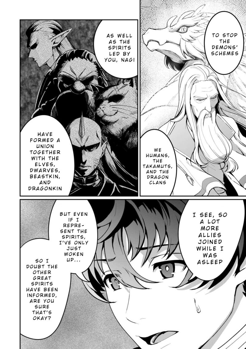 Isekai De Mizu No Dai Seirei Yattemasu Chapter 20 Page 12