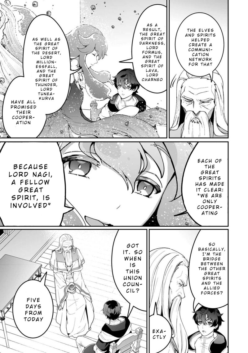 Isekai De Mizu No Dai Seirei Yattemasu Chapter 20 Page 13