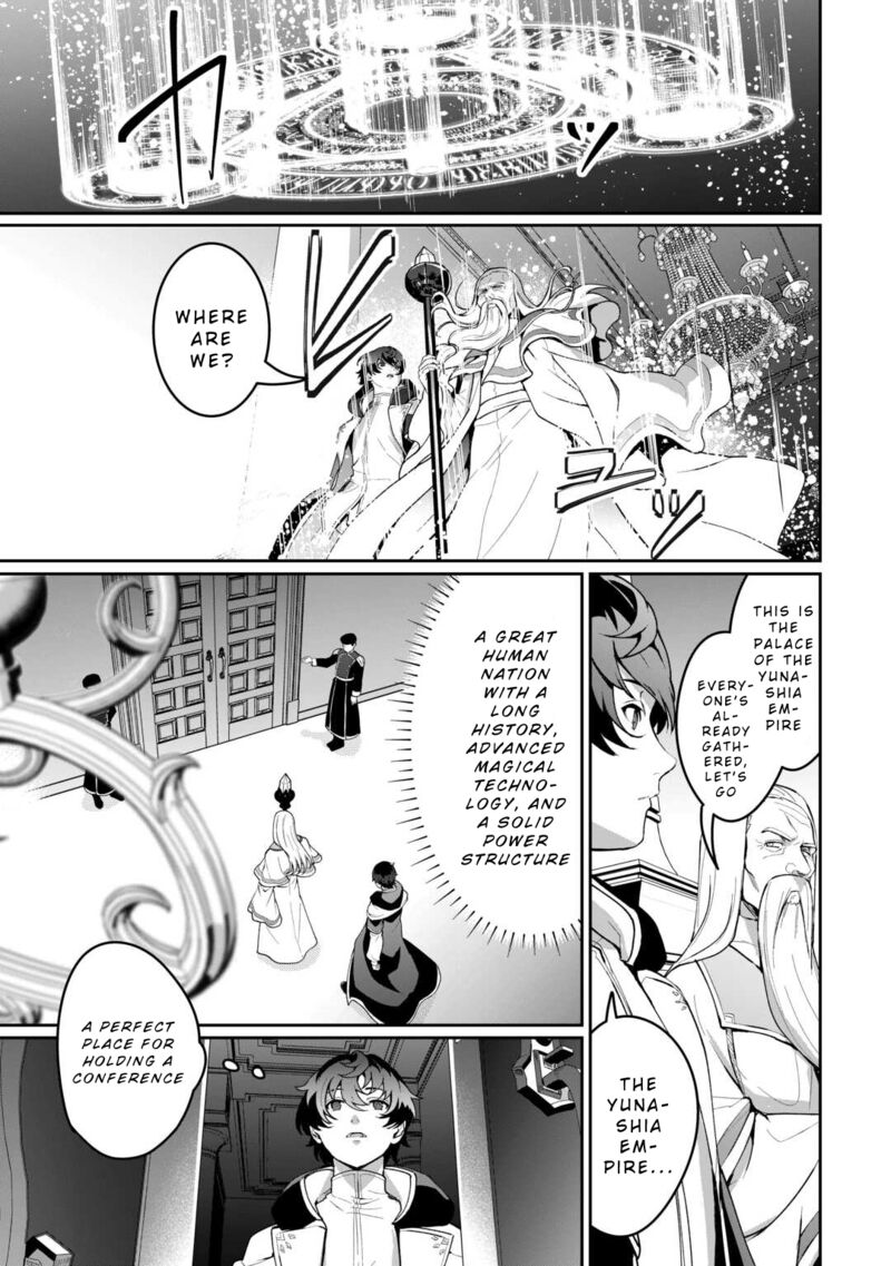 Isekai De Mizu No Dai Seirei Yattemasu Chapter 20 Page 15