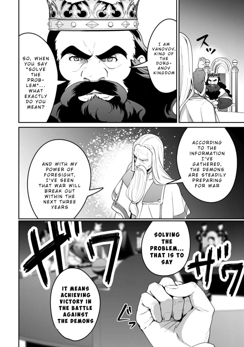 Isekai De Mizu No Dai Seirei Yattemasu Chapter 20 Page 19