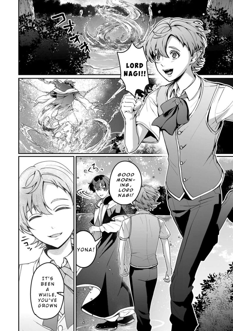 Isekai De Mizu No Dai Seirei Yattemasu Chapter 20 Page 2