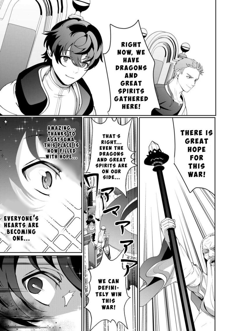 Isekai De Mizu No Dai Seirei Yattemasu Chapter 20 Page 22
