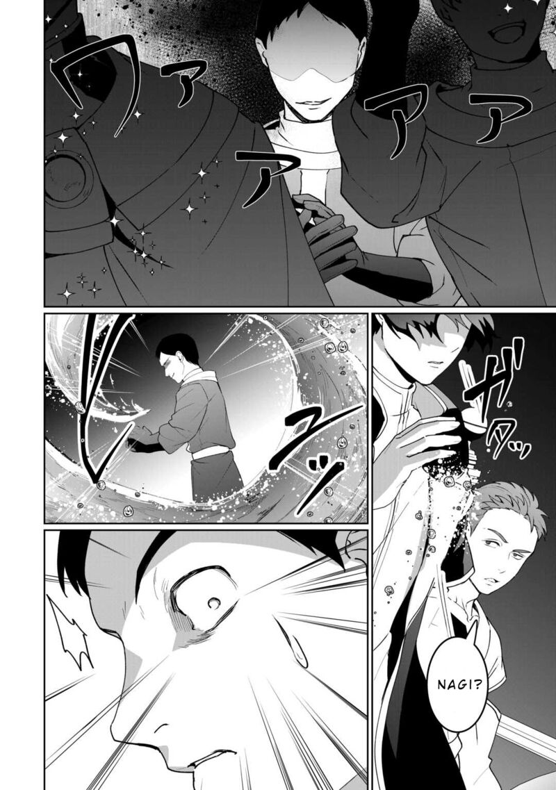 Isekai De Mizu No Dai Seirei Yattemasu Chapter 20 Page 23