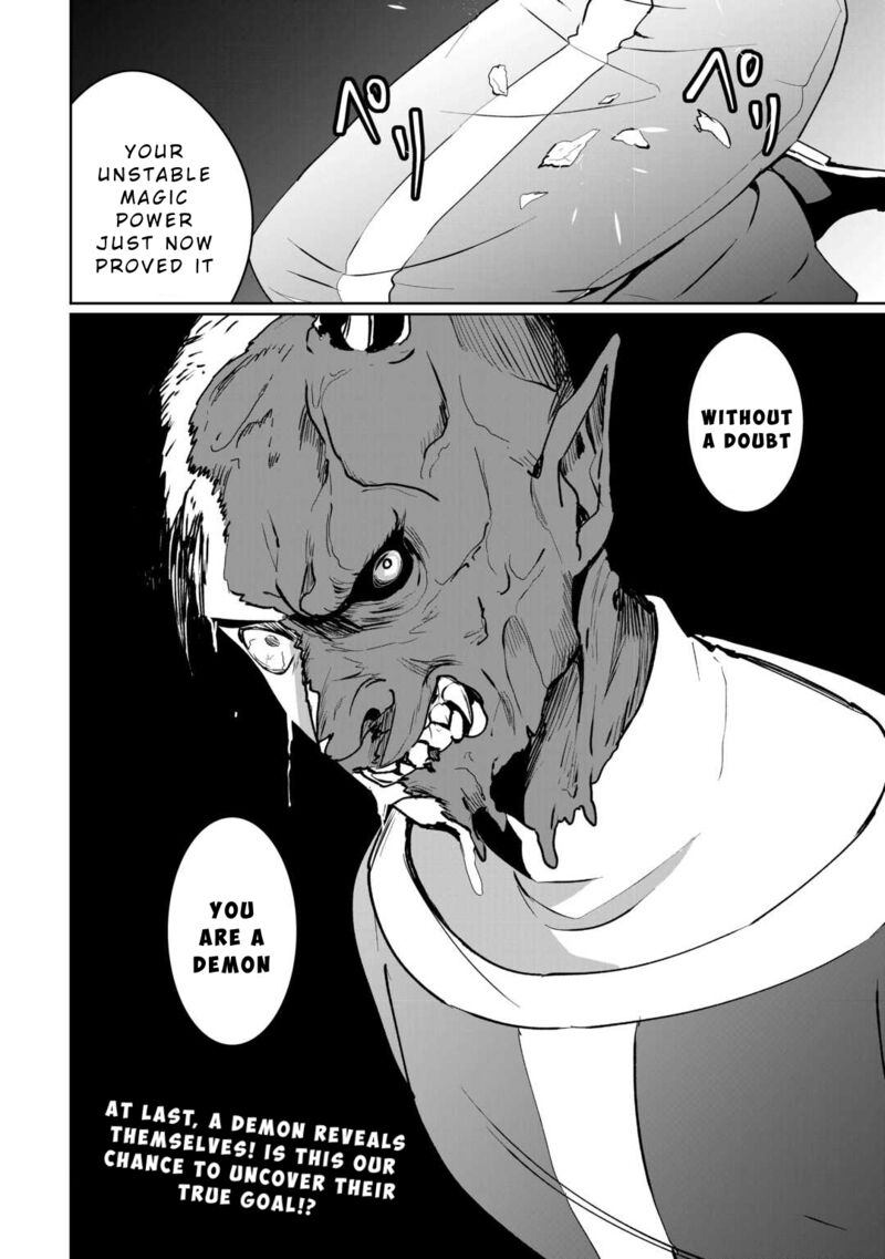 Isekai De Mizu No Dai Seirei Yattemasu Chapter 20 Page 25