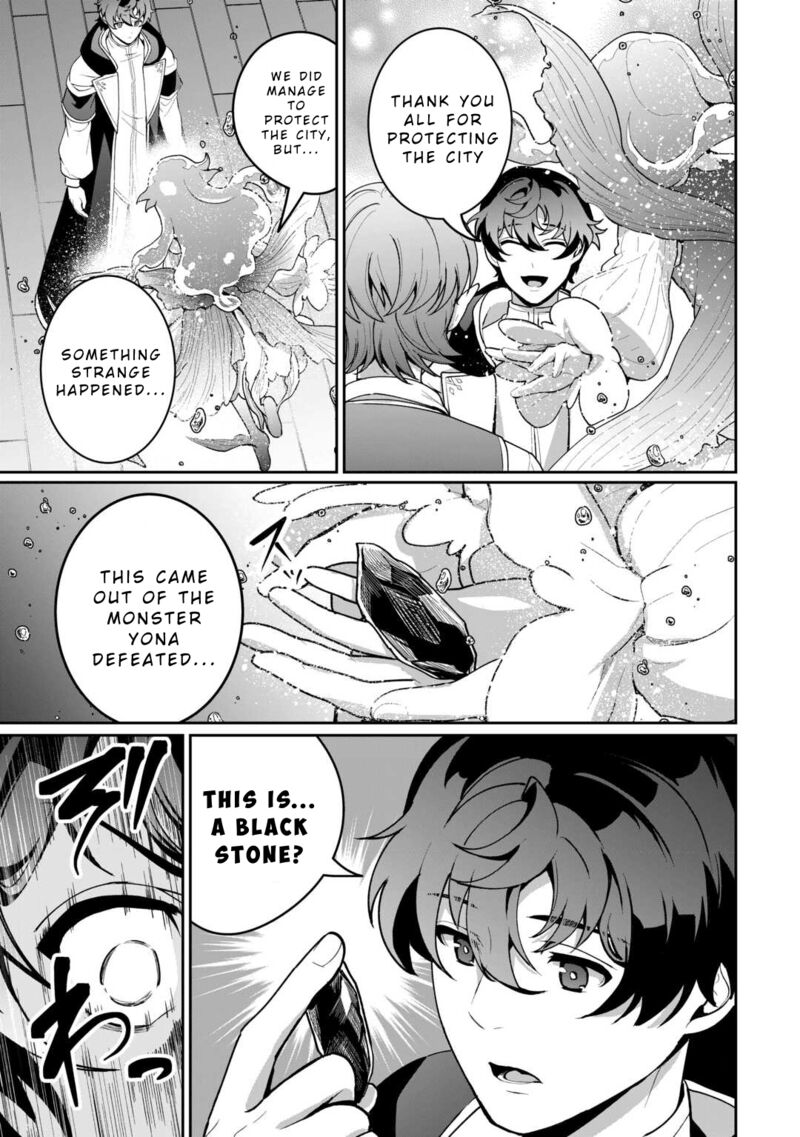 Isekai De Mizu No Dai Seirei Yattemasu Chapter 20 Page 7