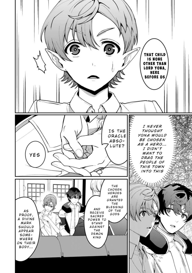 Isekai De Mizu No Dai Seirei Yattemasu Chapter 21 Page 10