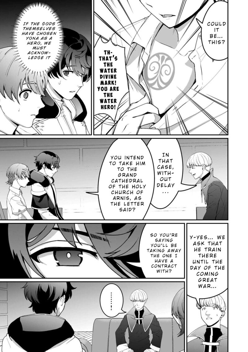 Isekai De Mizu No Dai Seirei Yattemasu Chapter 21 Page 11