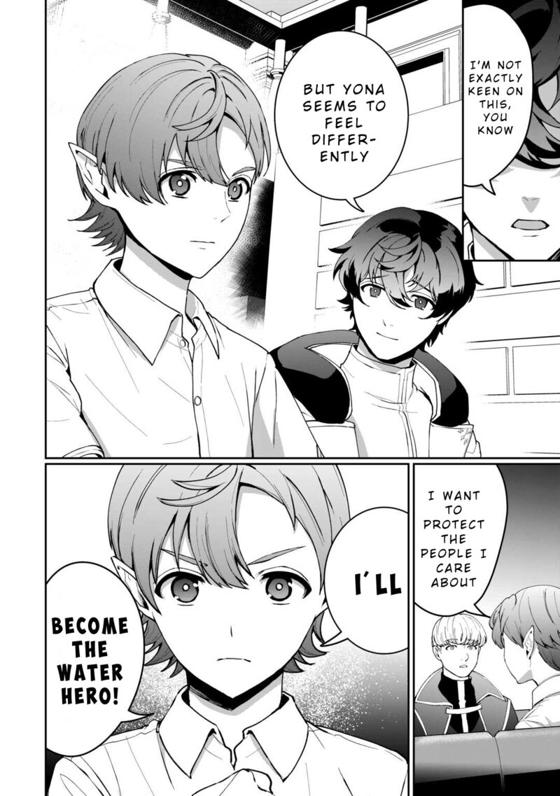 Isekai De Mizu No Dai Seirei Yattemasu Chapter 21 Page 12