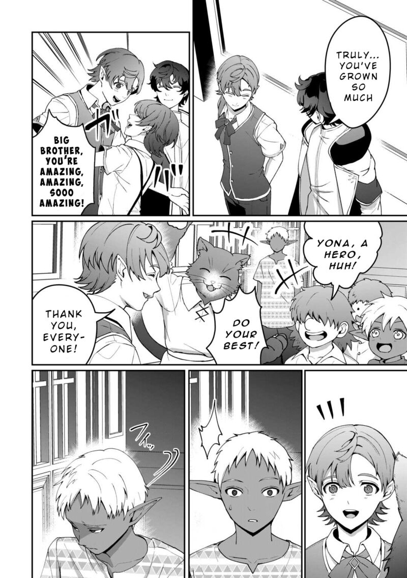 Isekai De Mizu No Dai Seirei Yattemasu Chapter 21 Page 14