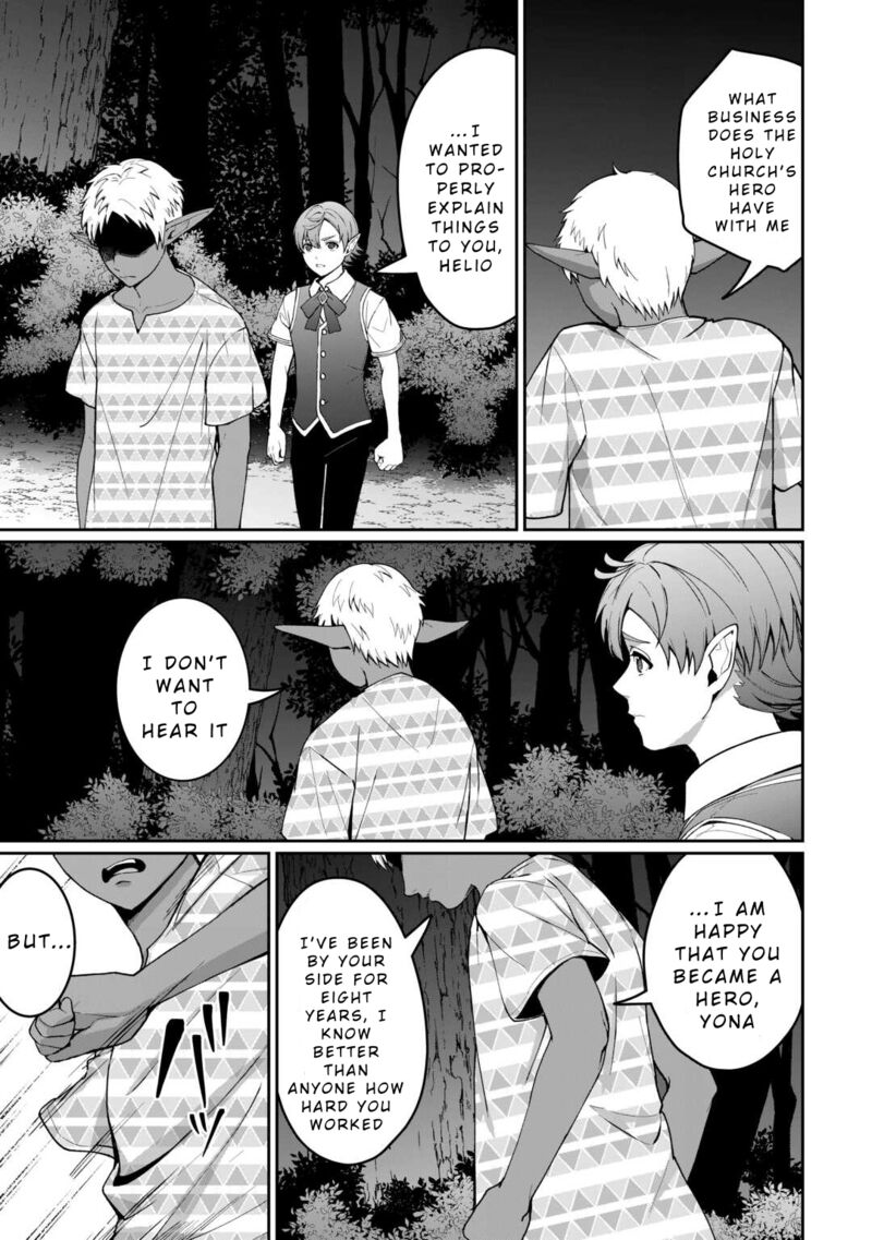 Isekai De Mizu No Dai Seirei Yattemasu Chapter 21 Page 17