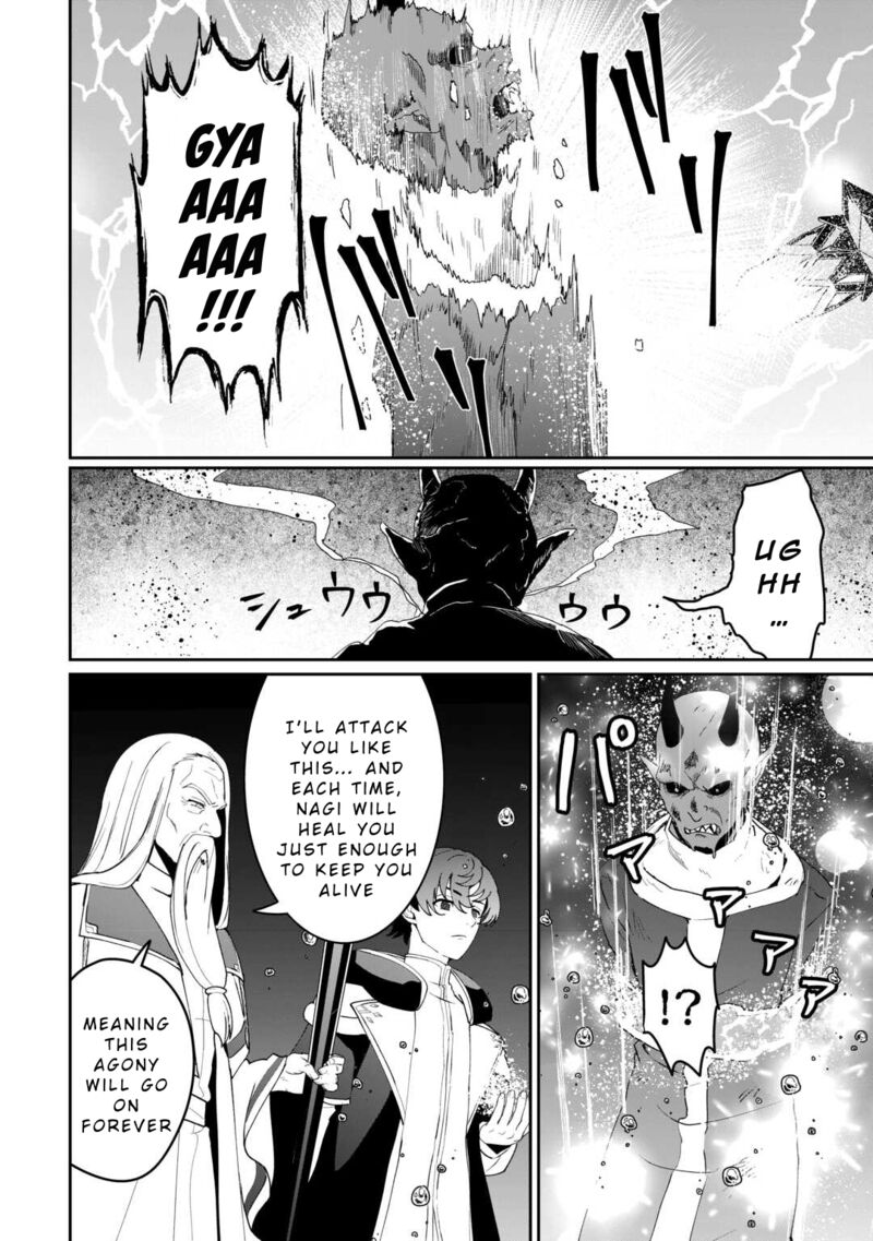 Isekai De Mizu No Dai Seirei Yattemasu Chapter 21 Page 2