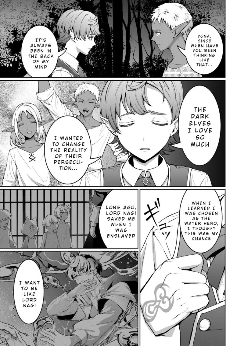 Isekai De Mizu No Dai Seirei Yattemasu Chapter 21 Page 23