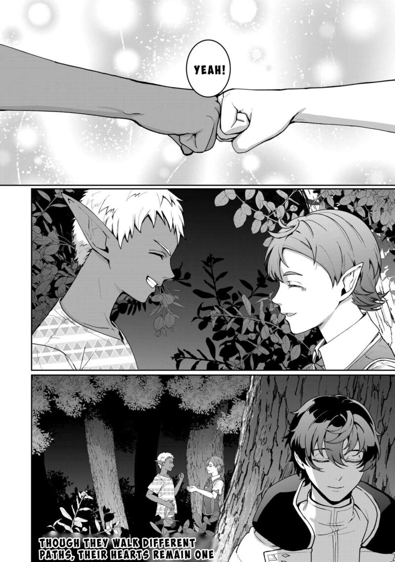 Isekai De Mizu No Dai Seirei Yattemasu Chapter 21 Page 26