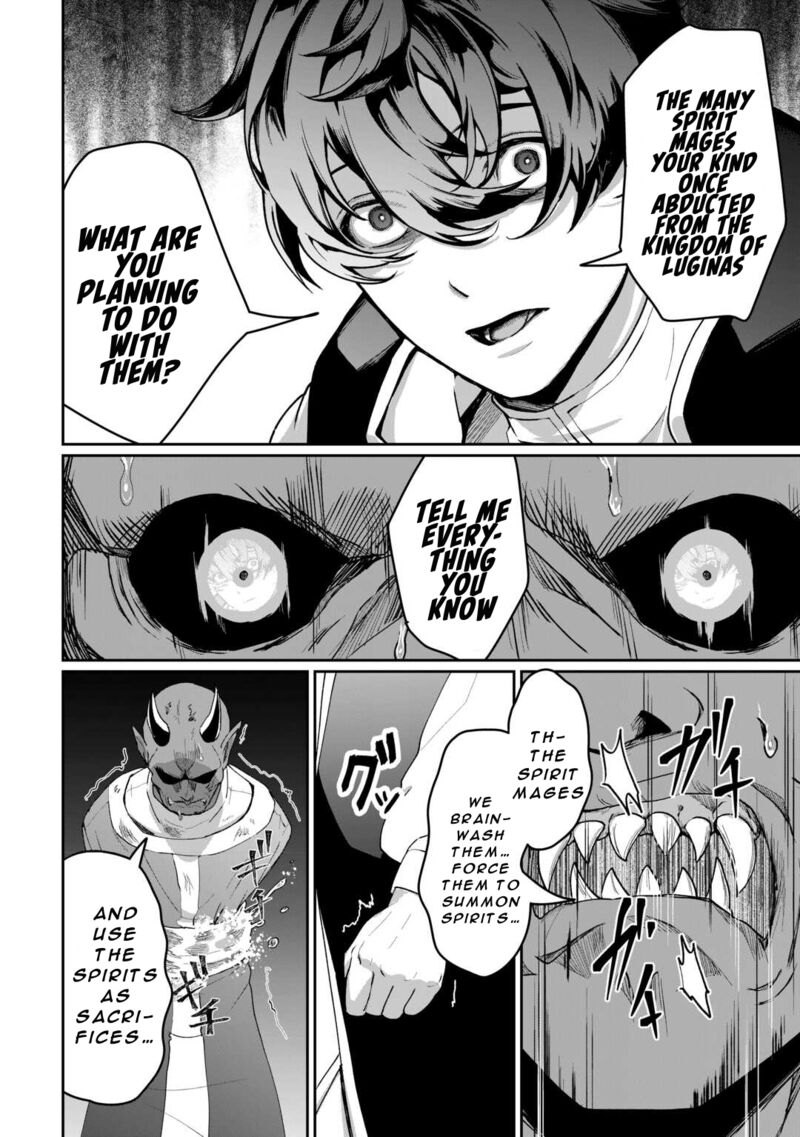 Isekai De Mizu No Dai Seirei Yattemasu Chapter 21 Page 4