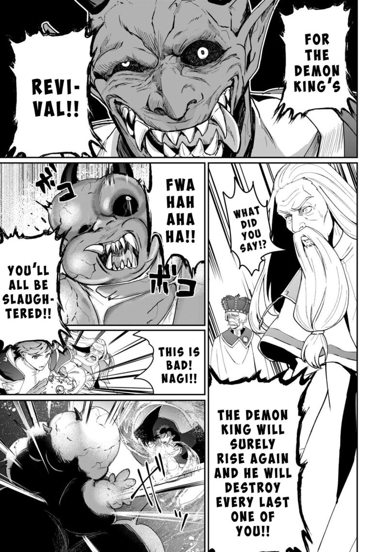 Isekai De Mizu No Dai Seirei Yattemasu Chapter 21 Page 5