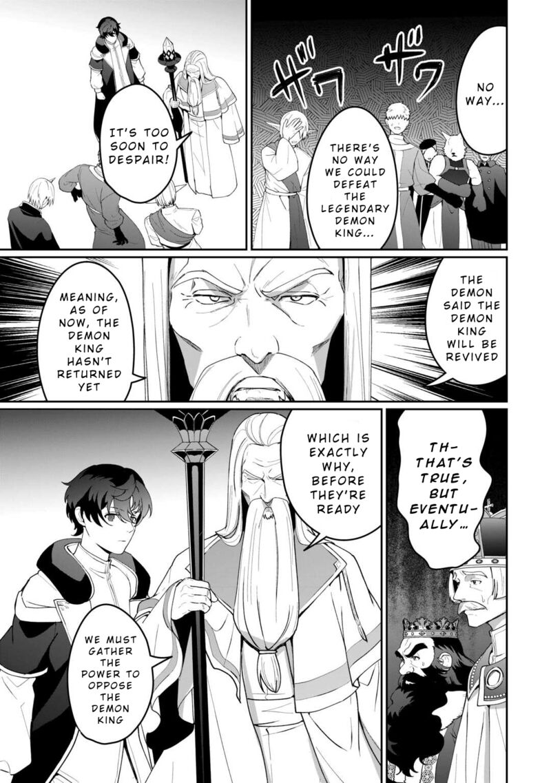 Isekai De Mizu No Dai Seirei Yattemasu Chapter 21 Page 7
