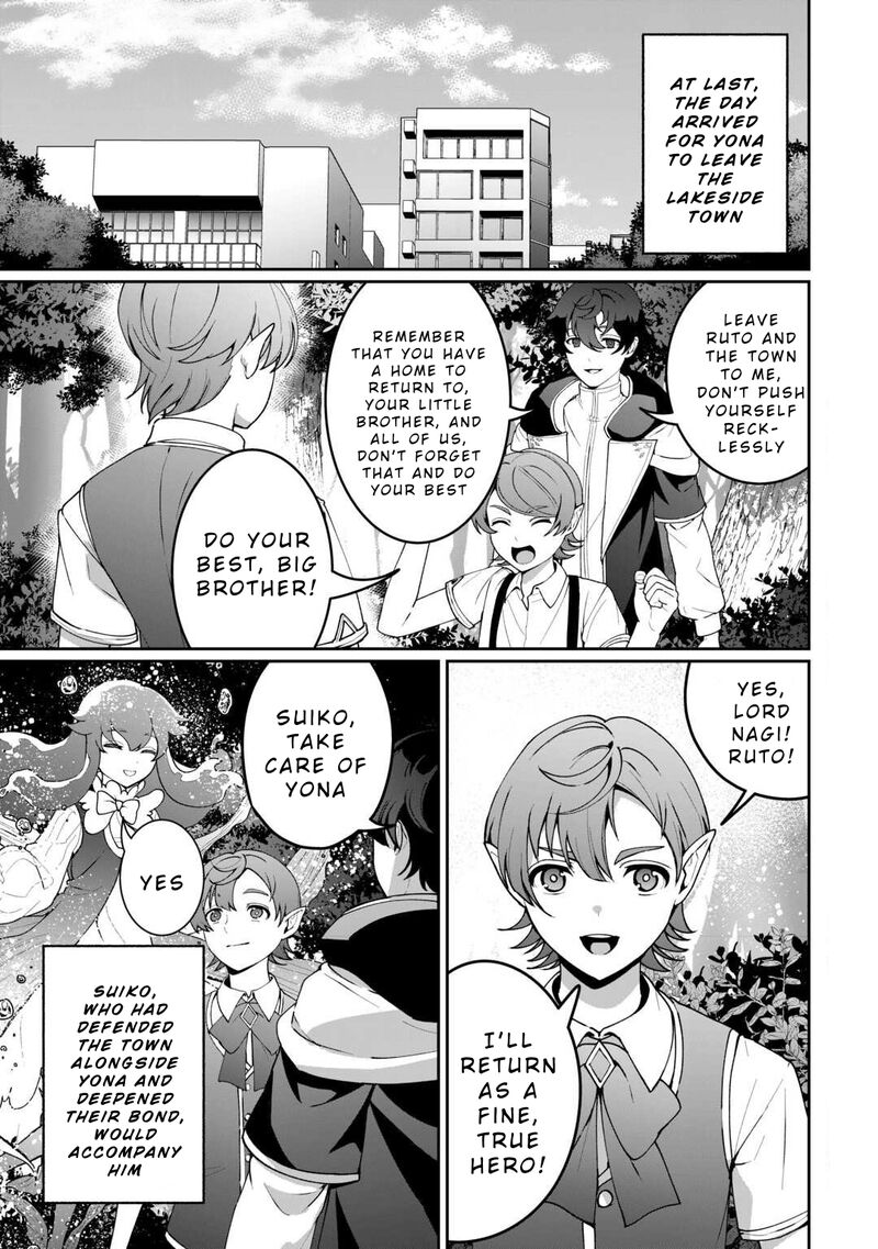 Isekai De Mizu No Dai Seirei Yattemasu Chapter 22 Page 1