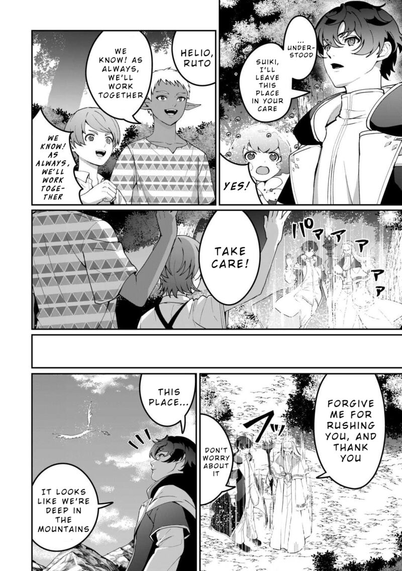 Isekai De Mizu No Dai Seirei Yattemasu Chapter 22 Page 10