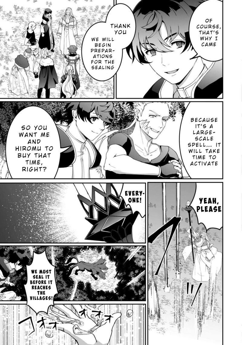 Isekai De Mizu No Dai Seirei Yattemasu Chapter 22 Page 14