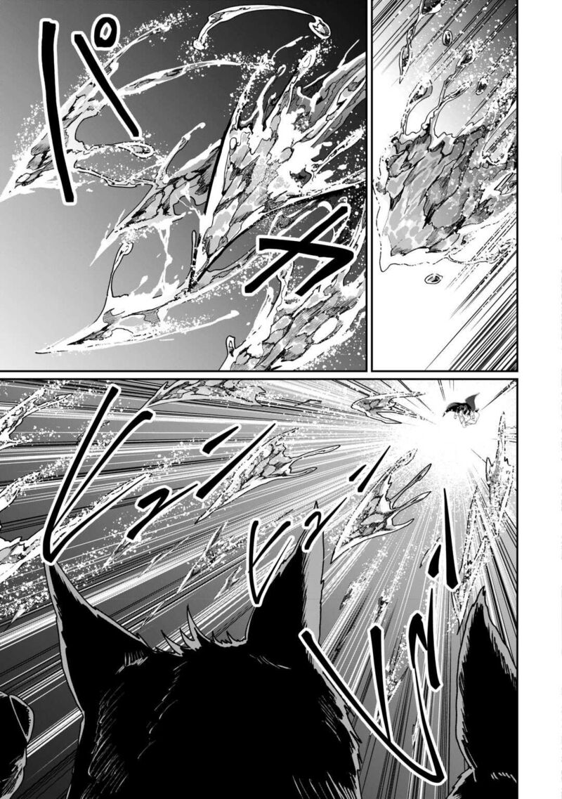 Isekai De Mizu No Dai Seirei Yattemasu Chapter 22 Page 16