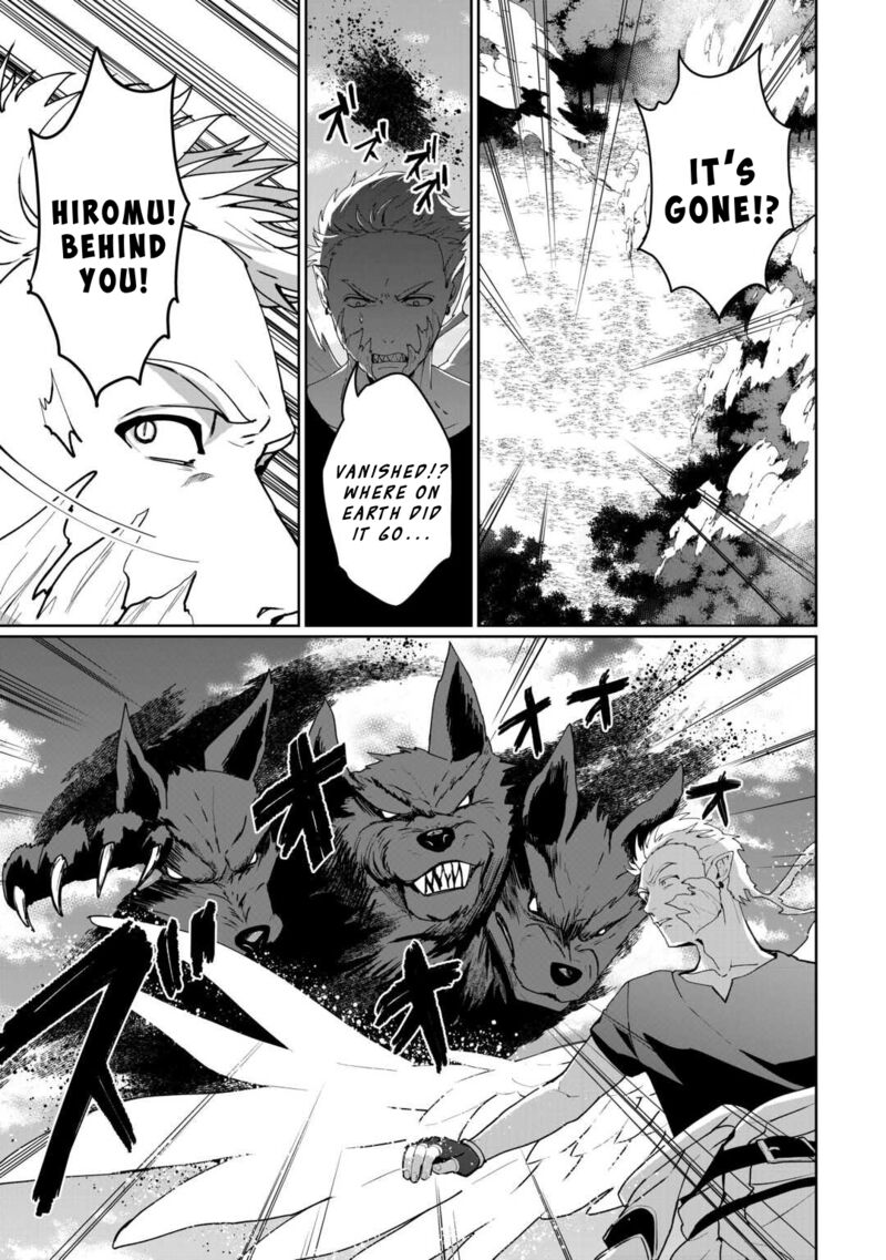 Isekai De Mizu No Dai Seirei Yattemasu Chapter 22 Page 18