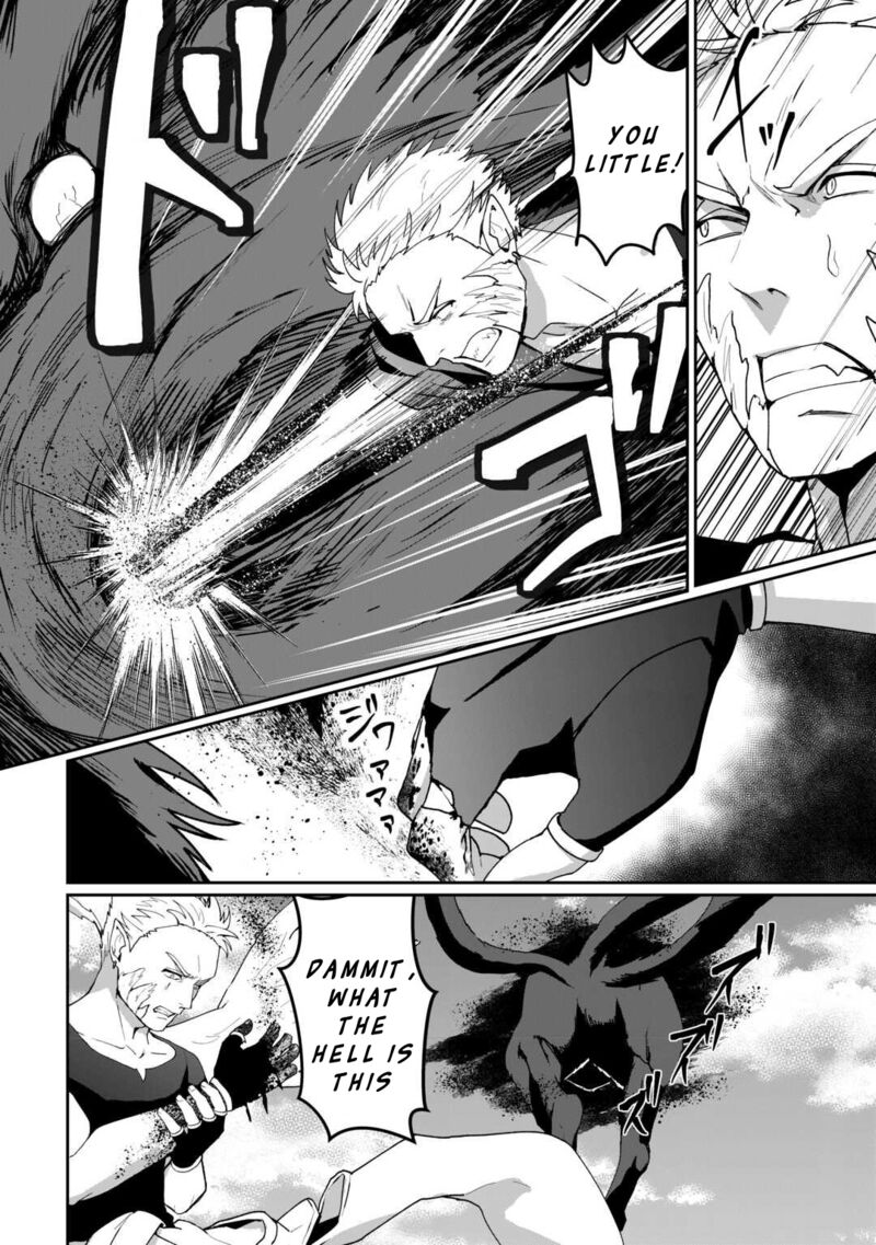 Isekai De Mizu No Dai Seirei Yattemasu Chapter 22 Page 19