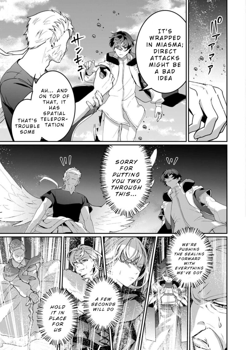 Isekai De Mizu No Dai Seirei Yattemasu Chapter 22 Page 20