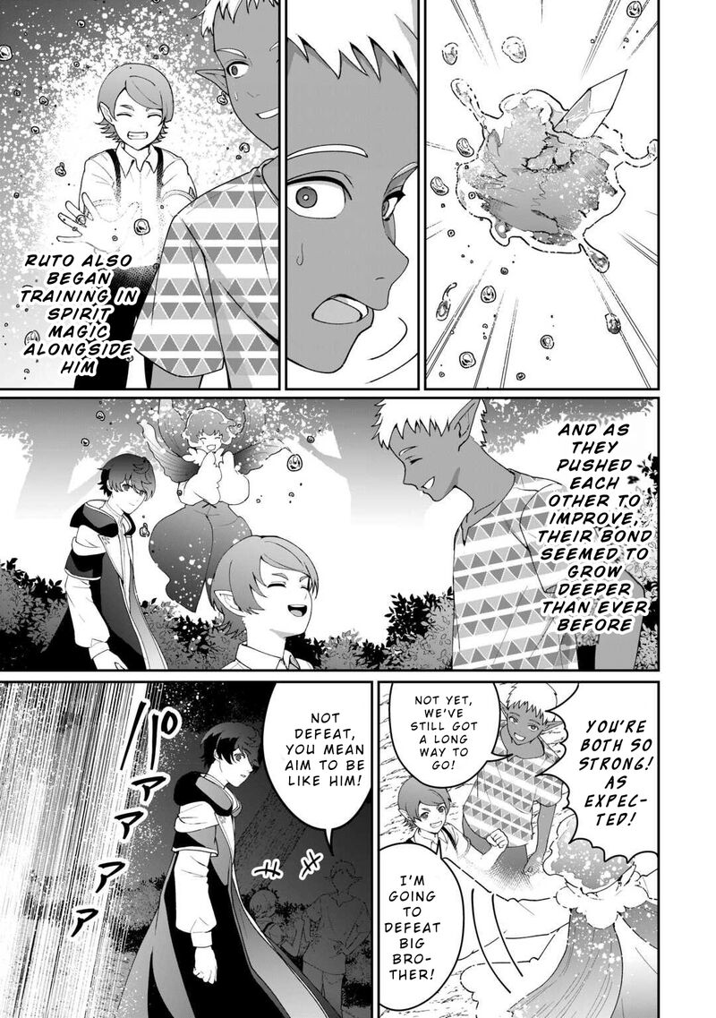 Isekai De Mizu No Dai Seirei Yattemasu Chapter 22 Page 7