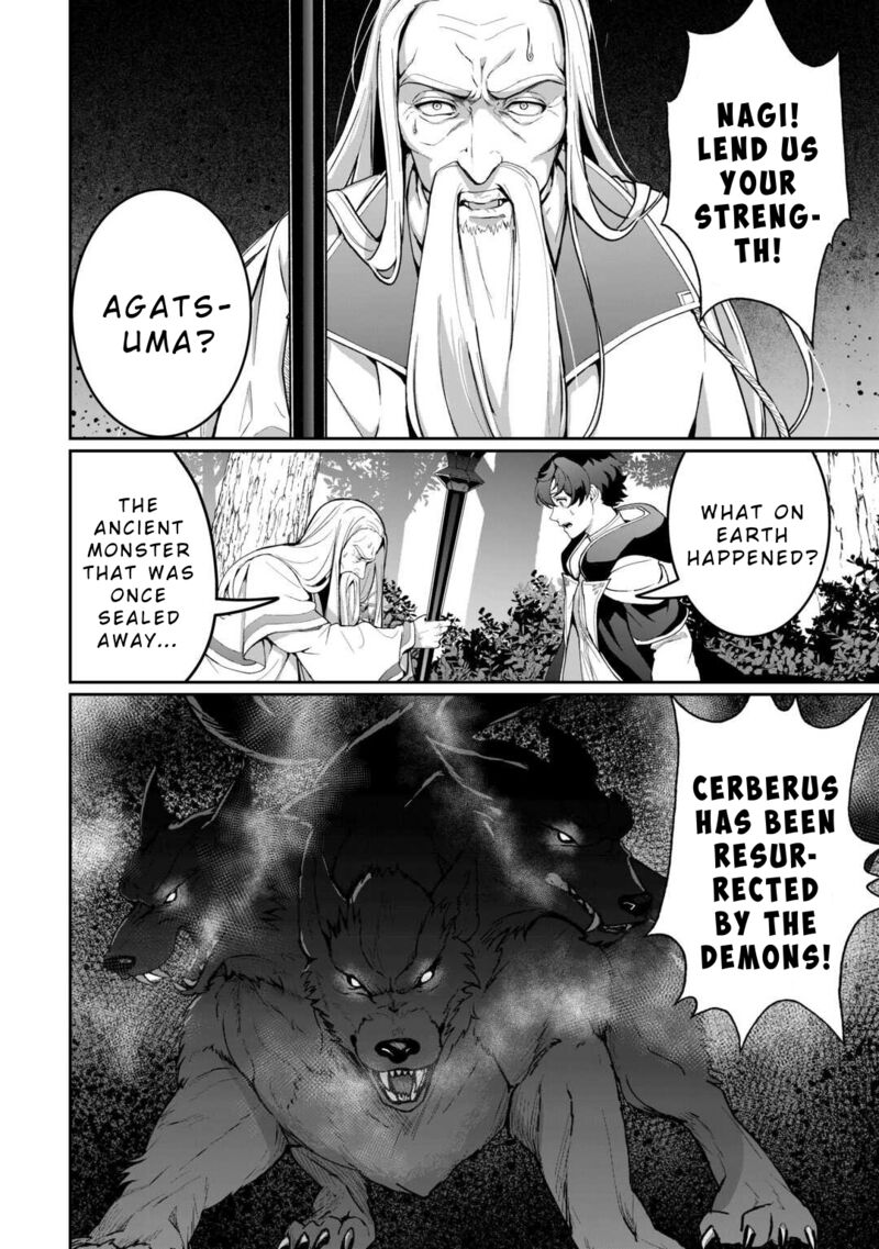 Isekai De Mizu No Dai Seirei Yattemasu Chapter 22 Page 8