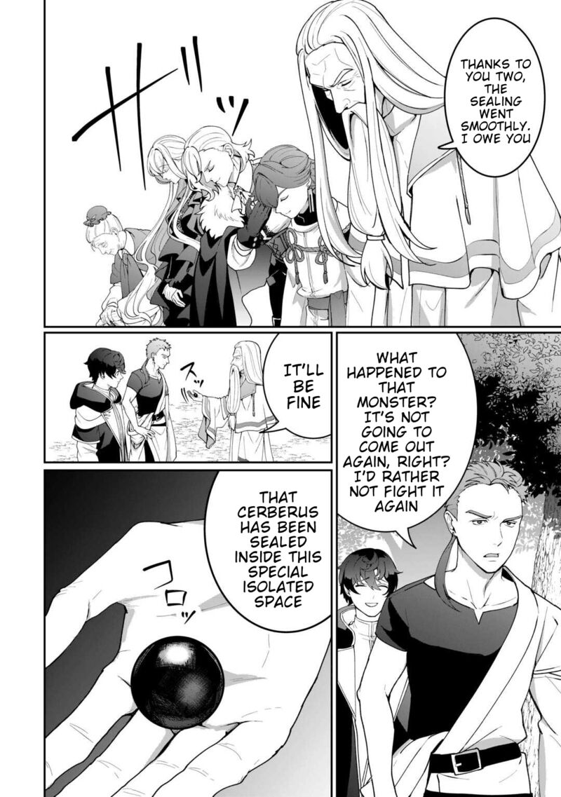 Isekai De Mizu No Dai Seirei Yattemasu Chapter 23 Page 12