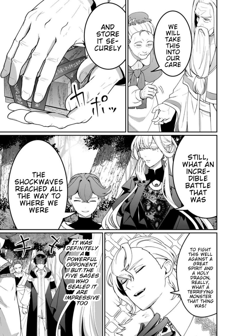 Isekai De Mizu No Dai Seirei Yattemasu Chapter 23 Page 13