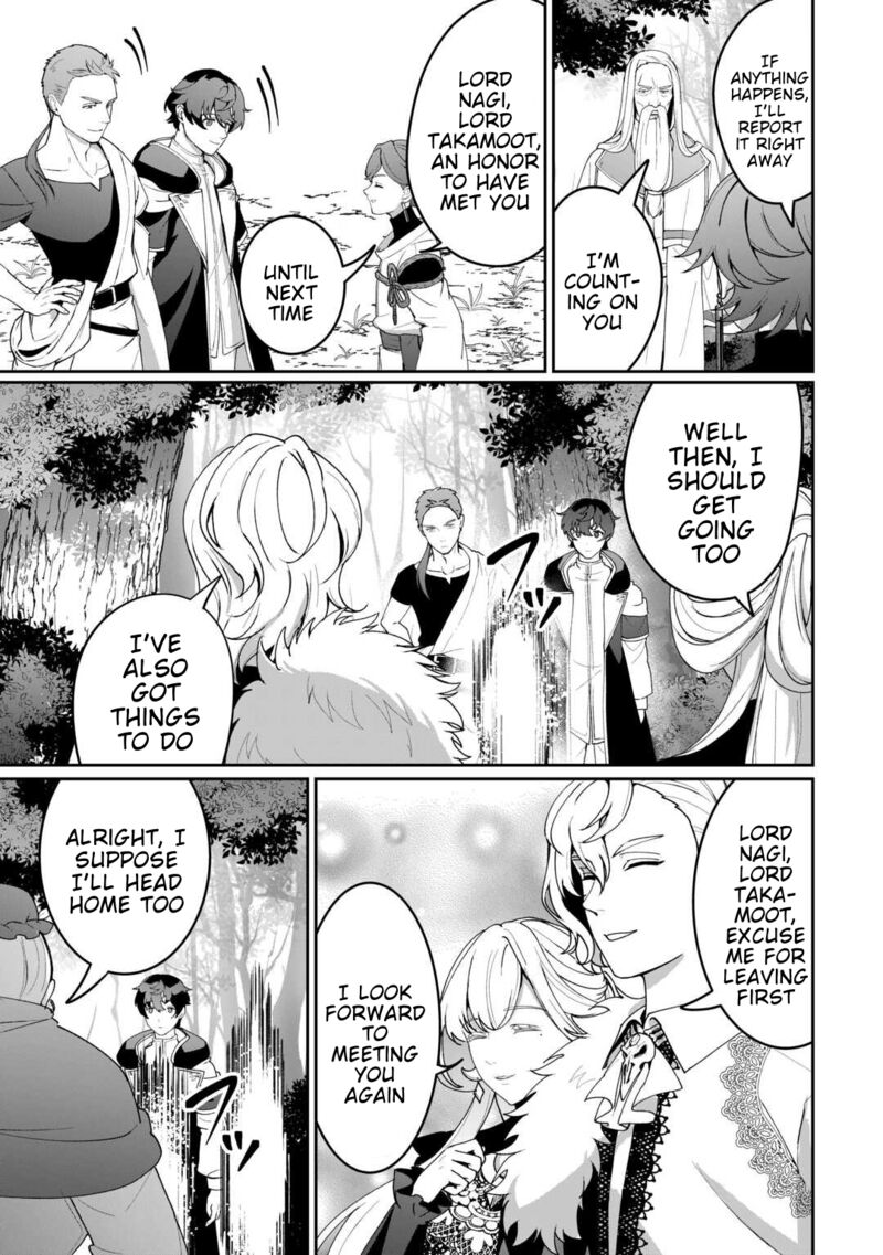 Isekai De Mizu No Dai Seirei Yattemasu Chapter 23 Page 15