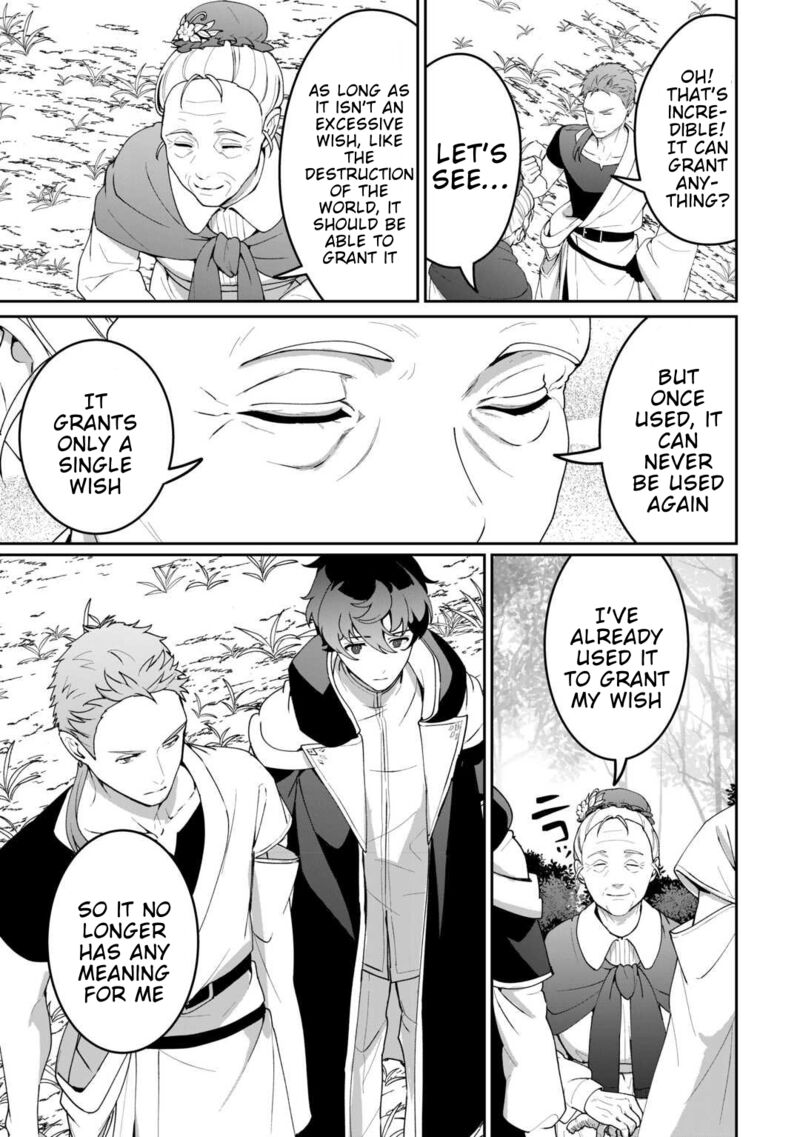 Isekai De Mizu No Dai Seirei Yattemasu Chapter 23 Page 17