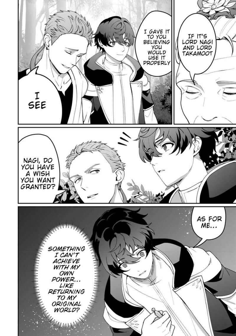 Isekai De Mizu No Dai Seirei Yattemasu Chapter 23 Page 18