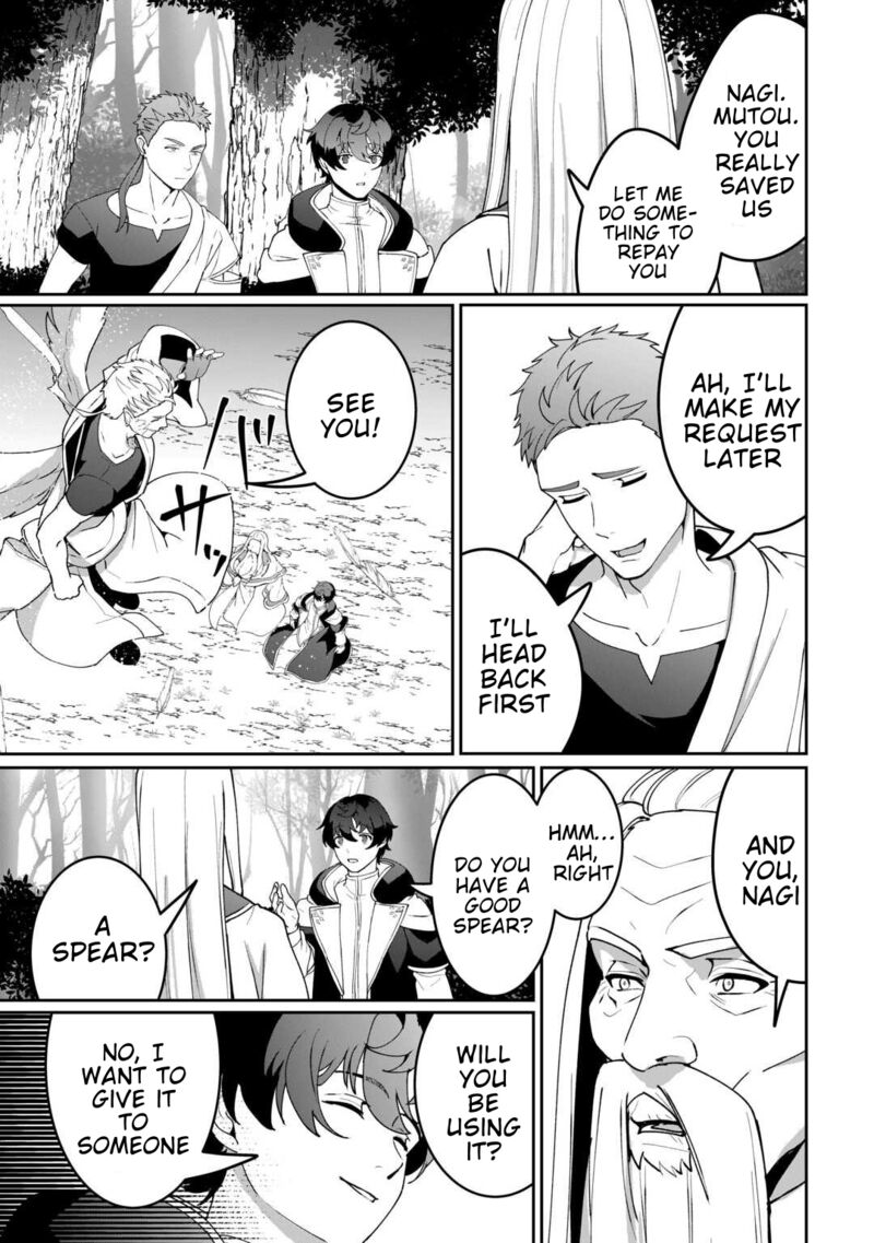 Isekai De Mizu No Dai Seirei Yattemasu Chapter 23 Page 21