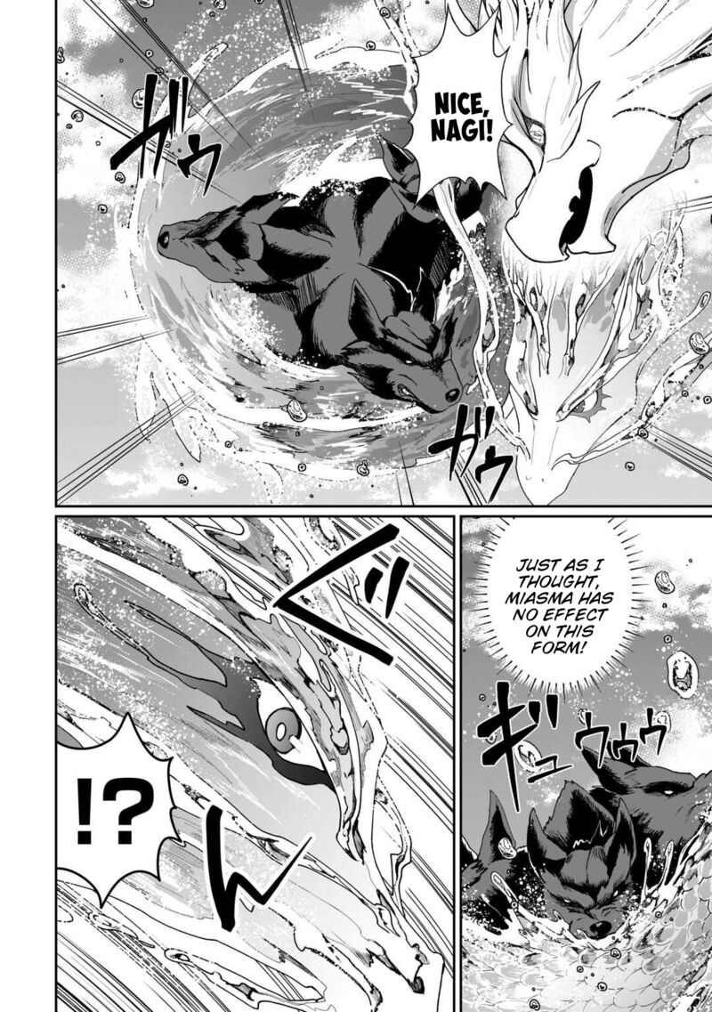 Isekai De Mizu No Dai Seirei Yattemasu Chapter 23 Page 4