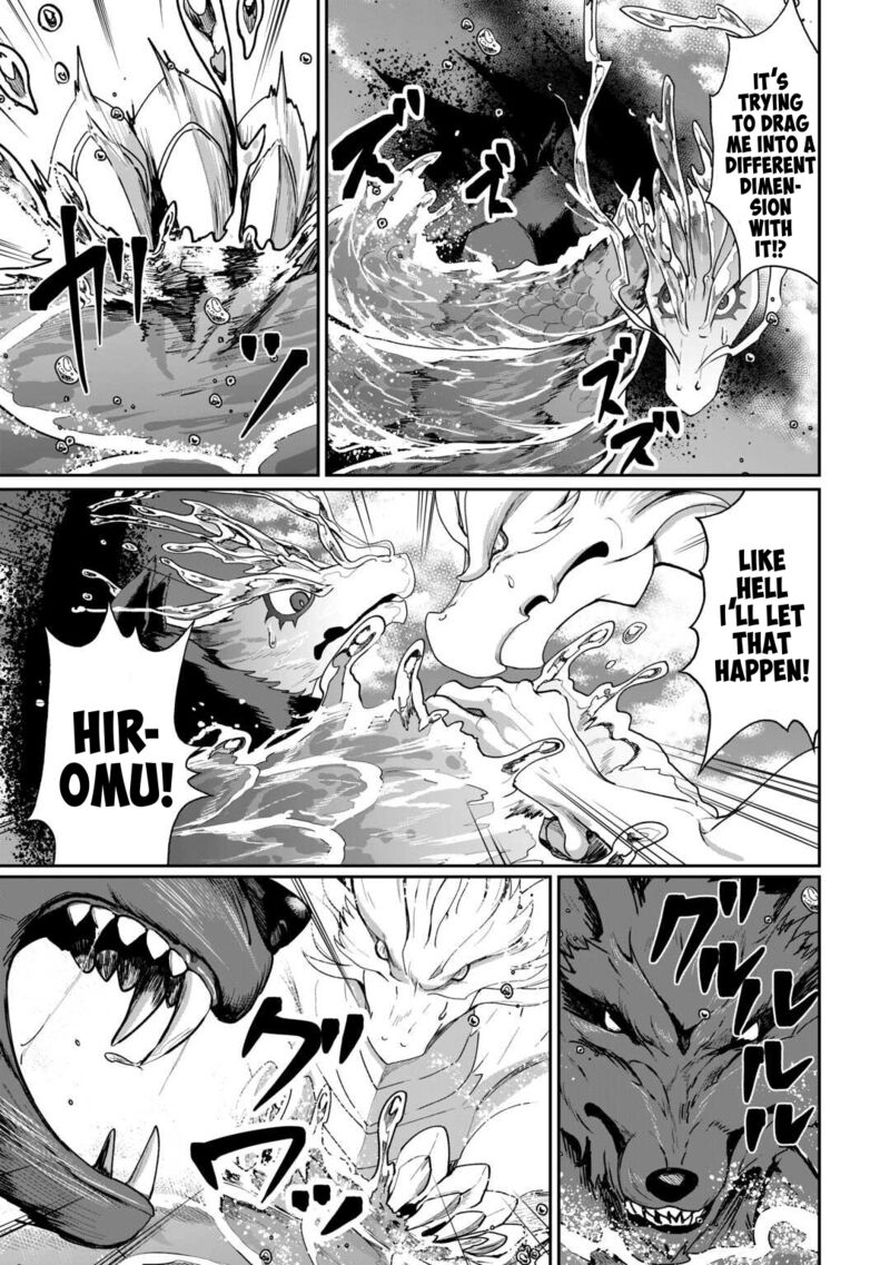 Isekai De Mizu No Dai Seirei Yattemasu Chapter 23 Page 5