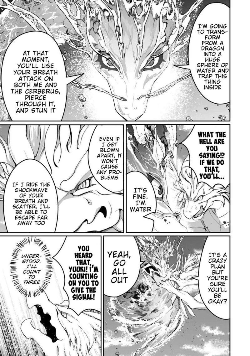 Isekai De Mizu No Dai Seirei Yattemasu Chapter 23 Page 7