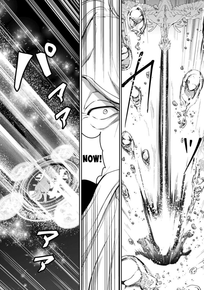 Isekai De Mizu No Dai Seirei Yattemasu Chapter 23 Page 9