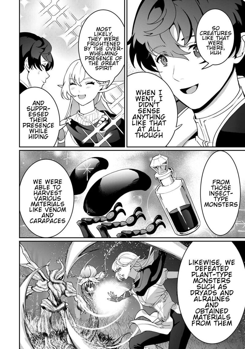 Isekai De Mizu No Dai Seirei Yattemasu Chapter 26 Page 12