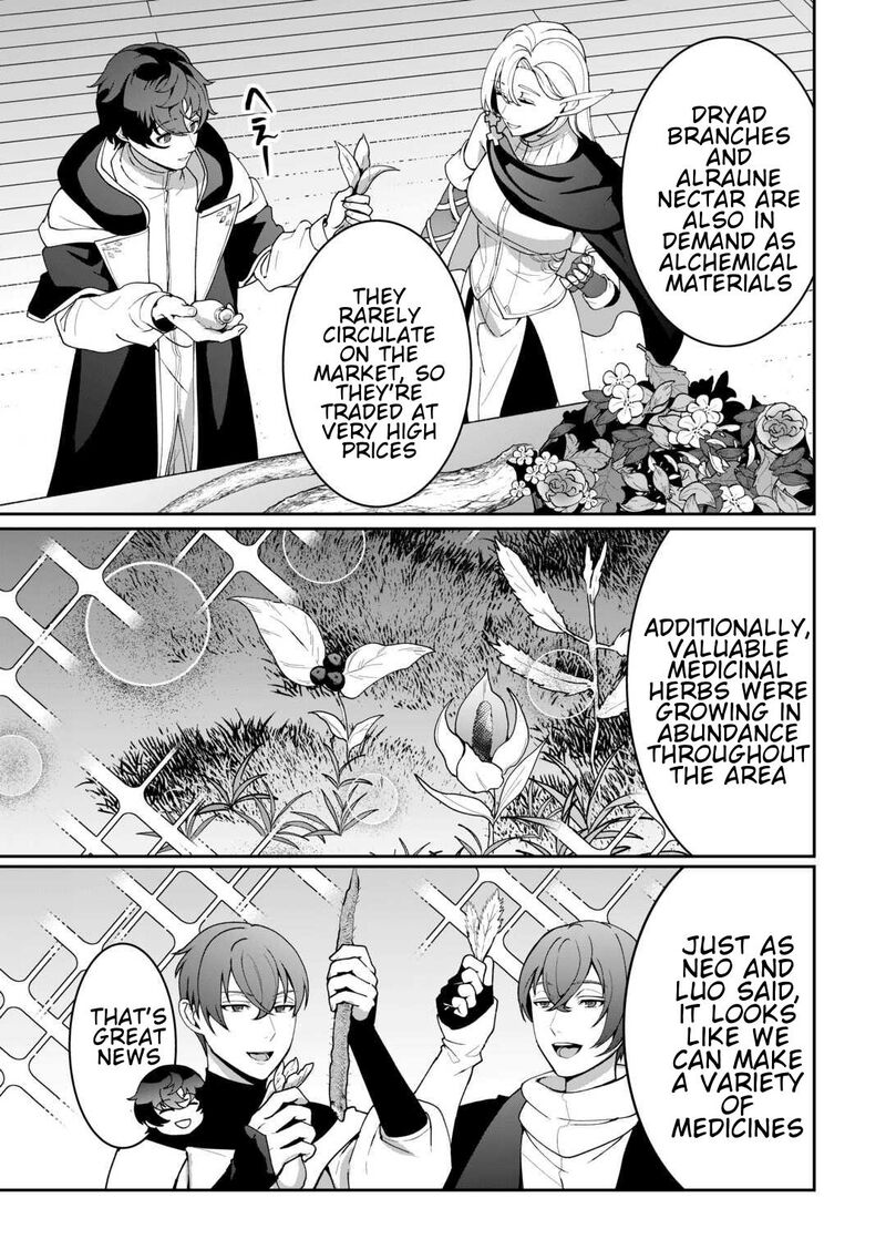 Isekai De Mizu No Dai Seirei Yattemasu Chapter 26 Page 13